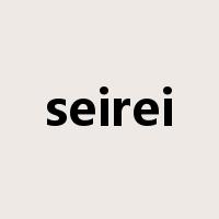 seirei是什么意思