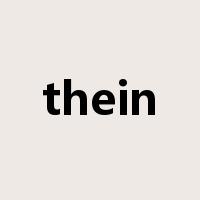 thein是什么意思