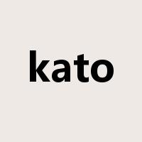 kato是什么意思