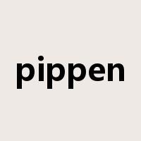 pippen是什么意思