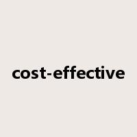 cost-effective是什么意思