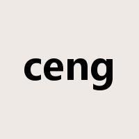 ceng是什么意思