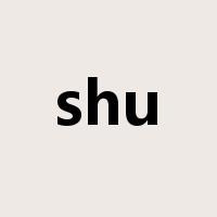 shu是什么意思