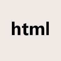 html是什么意思