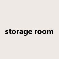 storage room是什么意思
