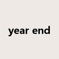 year end是什么意思