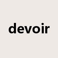 devoir是什么意思