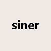 siner是什么意思