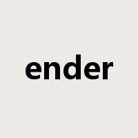 ender是什么意思