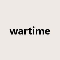 wartime是什么意思