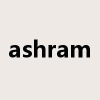 ashram是什么意思