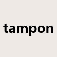 tampon是什么意思