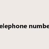 telephone number是什么意思