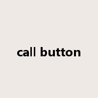 call button是什么意思