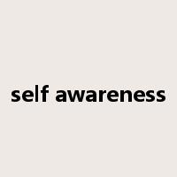 self awareness是什么意思