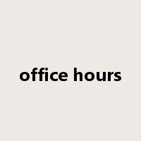 office hours是什么意思