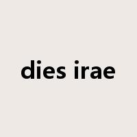 dies irae是什么意思