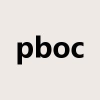 pboc是什么意思