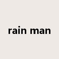 rain man是什么意思