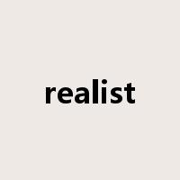 realist是什么意思