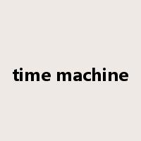 time machine是什么意思