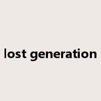 lost generation是什么意思
