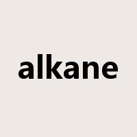alkane是什么意思