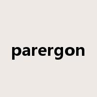 parergon是什么意思