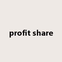 profit share是什么意思