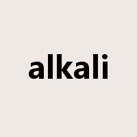 alkali是什么意思