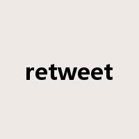 retweet是什么意思