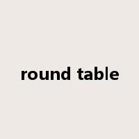 round table是什么意思