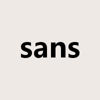 sans是什么意思