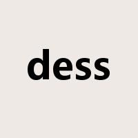 dess是什么意思