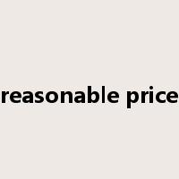 reasonable price是什么意思