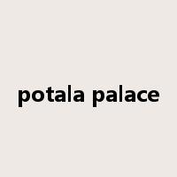 potala palace是什么意思