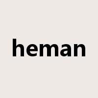 heman是什么意思
