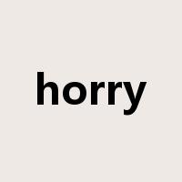 horry是什么意思