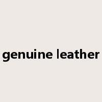 genuine leather是什么意思