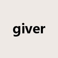 giver是什么意思