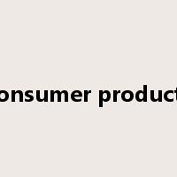 consumer products是什么意思