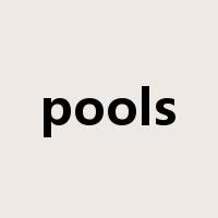 pools是什么意思
