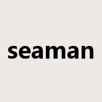 seaman是什么意思