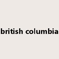 british columbia是什么意思
