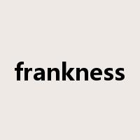 frankness是什么意思