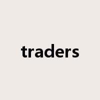 traders是什么意思