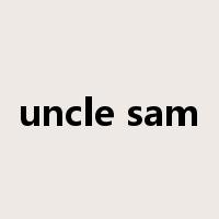 uncle sam是什么意思