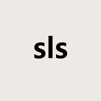 sls是什么意思