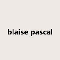 blaise pascal是什么意思
