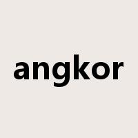 angkor是什么意思